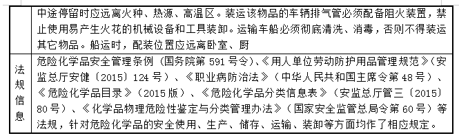 5da6ad727a37e.png image.png