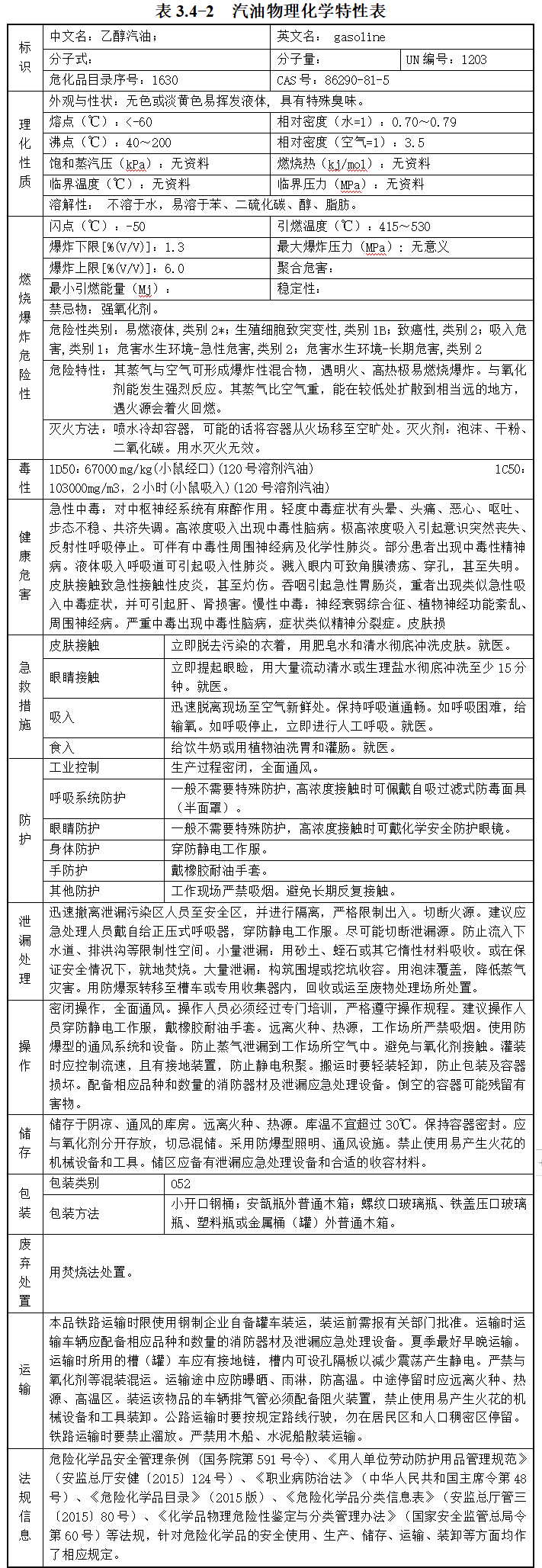 5da7c9d559639.png image.png