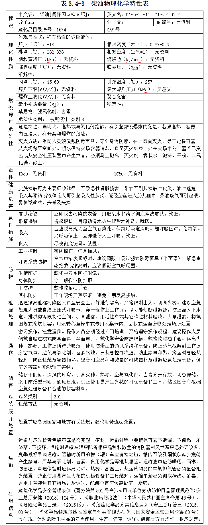 5da7cbdd7fb1c.png image.png