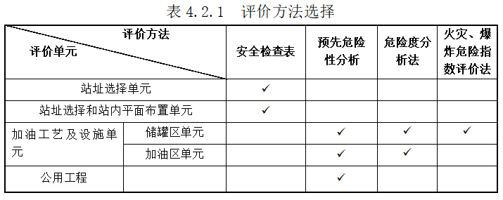 5da7cd0fa5d99.png image.png