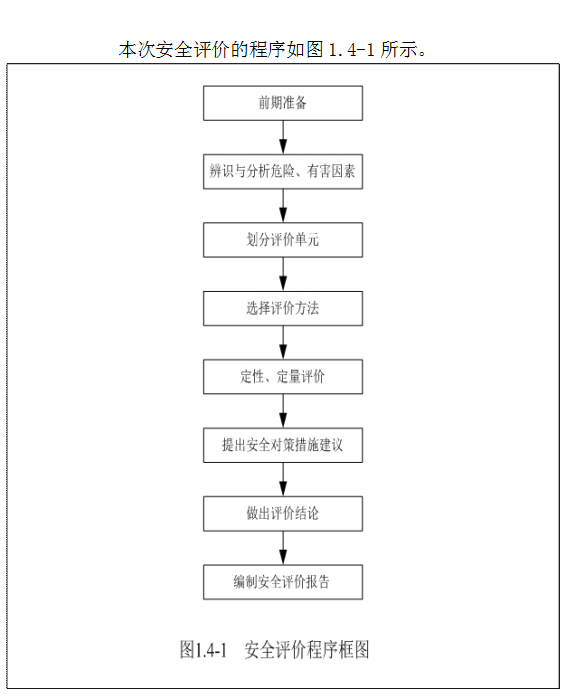 5da7de861dab4.png image.png