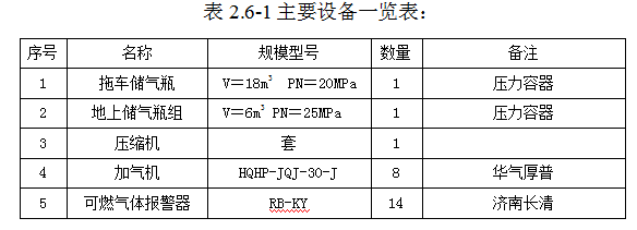 5da7dfb180843.png image.png