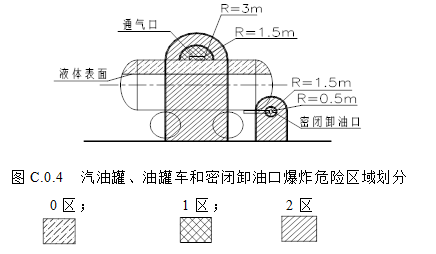 5da82912ea29e.png image.png