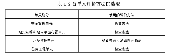 5da829dba7442.png image.png